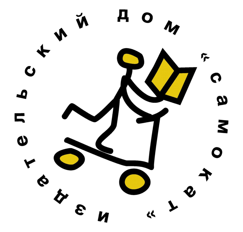 image-category-64